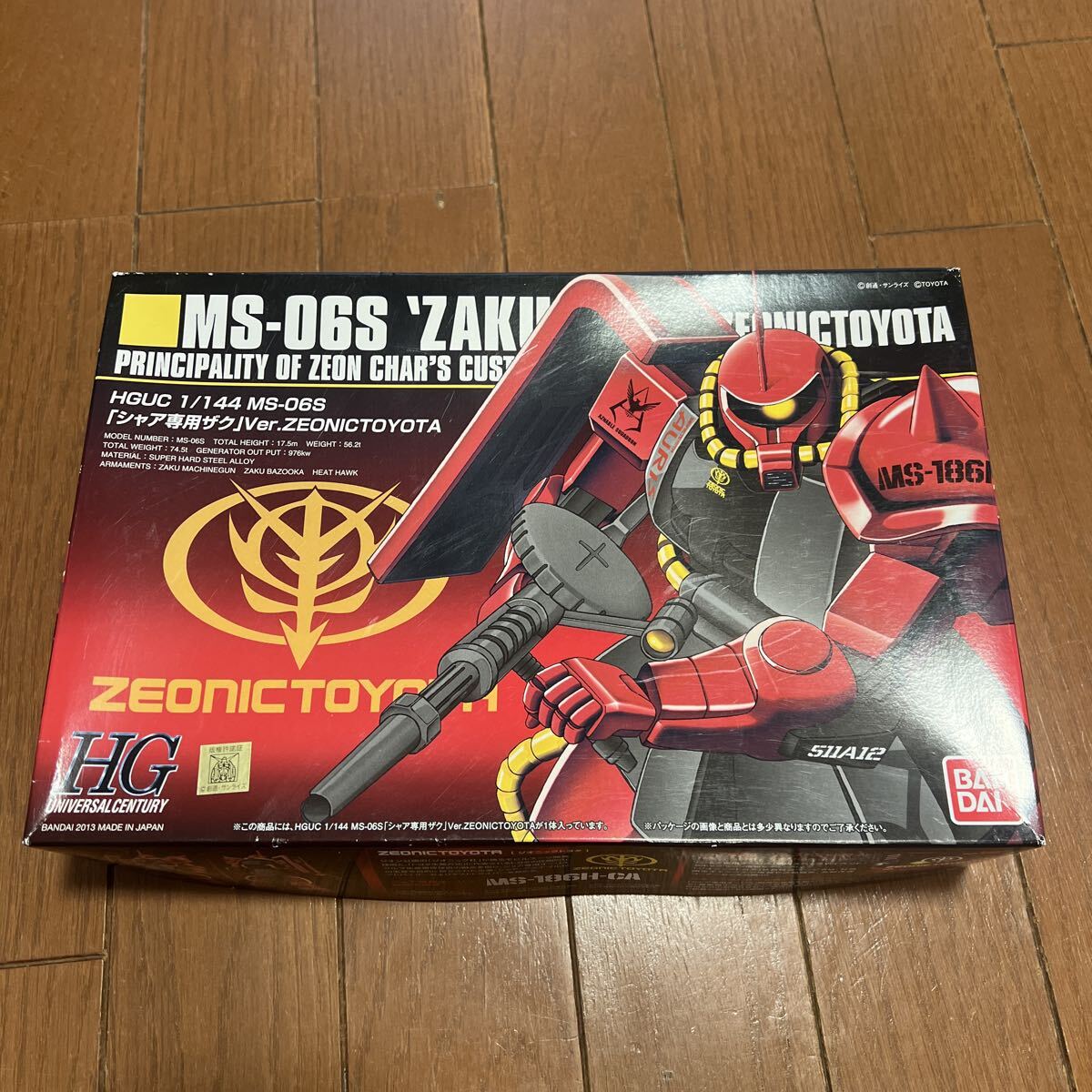 新品】シャア ガンダム キャディバッグ ゴルフ 限定 レア ジオニック
