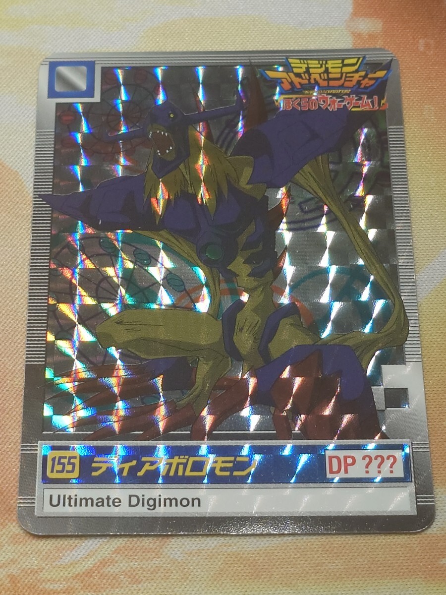 美品！『ワンピース / デジモンアドベンチャー ぼくらのウォーゲーム