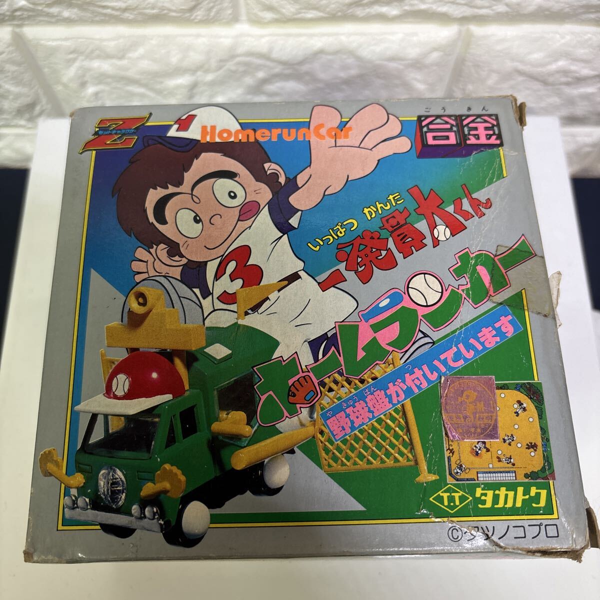 中古】x品名xタカトク/一発貫太くんホームランカーZ合金/タツノコプロ