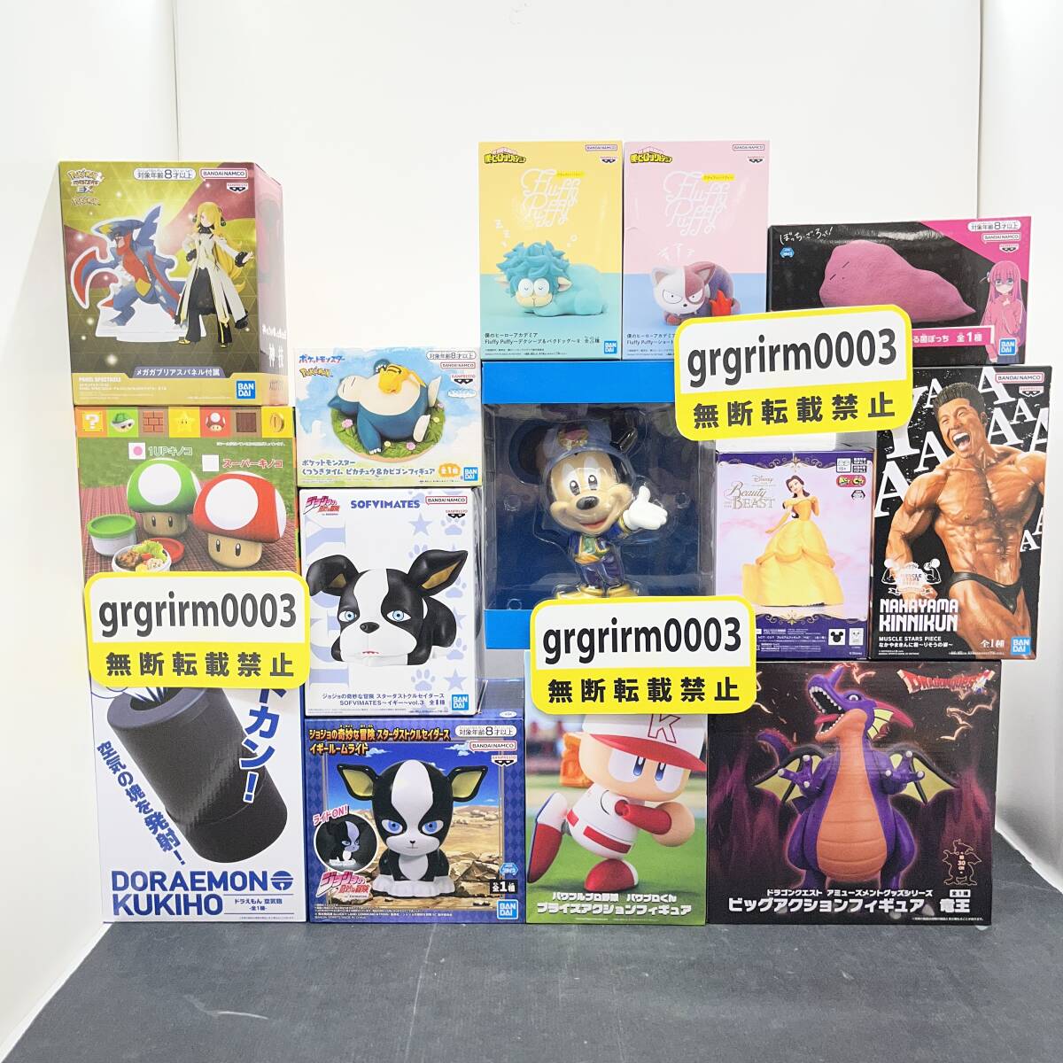 任天堂 ボックス フィギュア コレクション 全6種 コンプリート セット