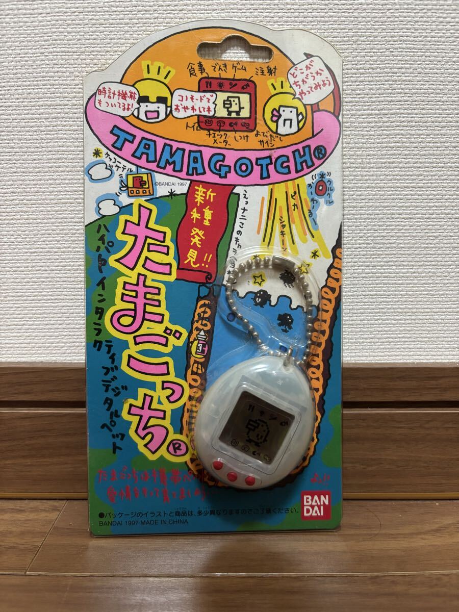 新品】てんしっちのたまごっち 新品未開封1997年 天使のたまごっち