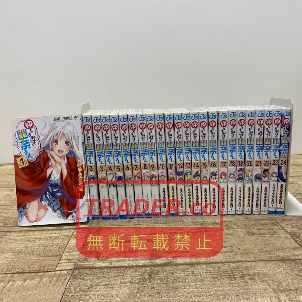 新品】アニメイト 限定 SCFカード ゆらぎ荘の幽奈さん 雨野雲雀