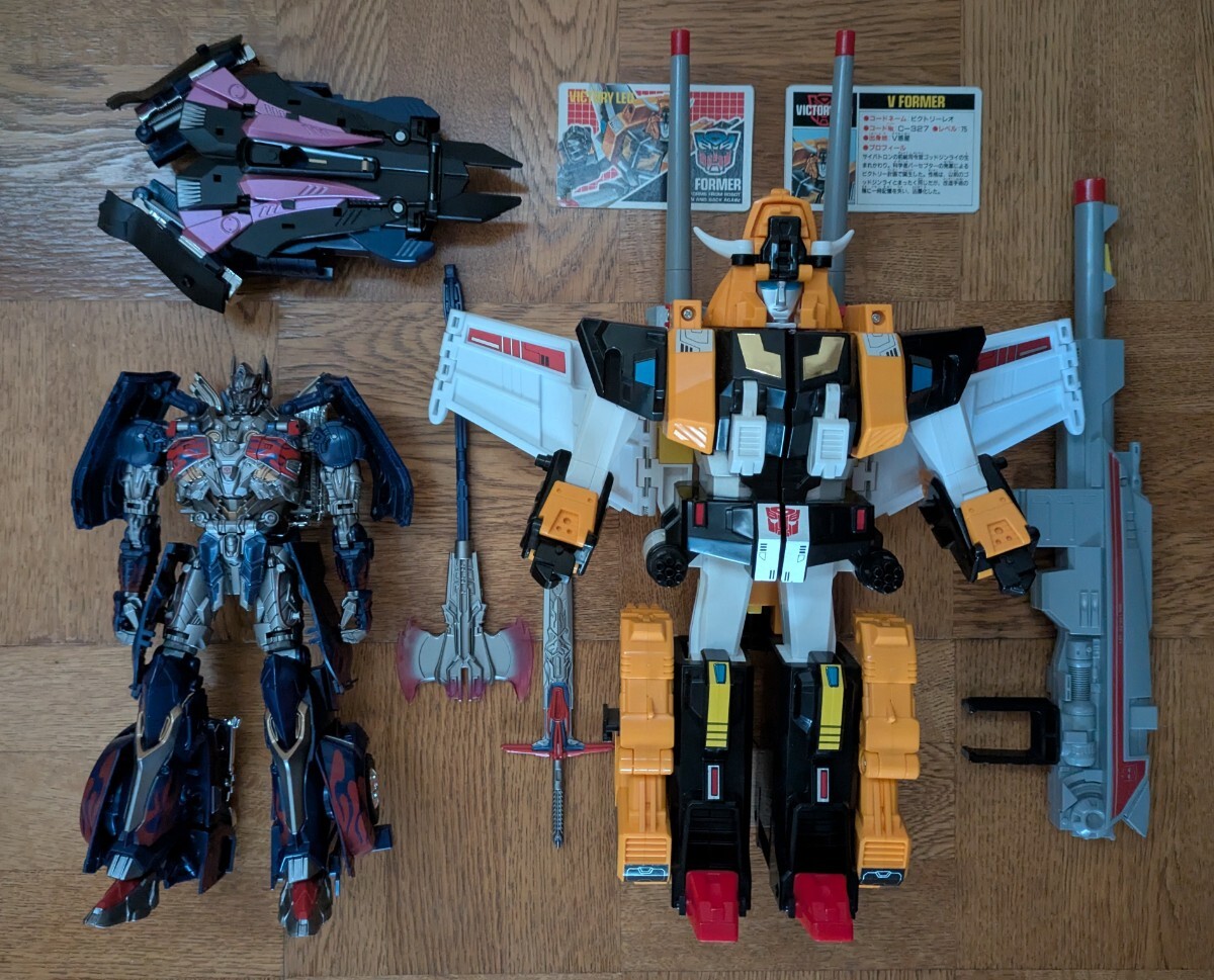 新品】185) 中国版 トランスフォーマーV ビクトリー マルチ戦隊 マルチ