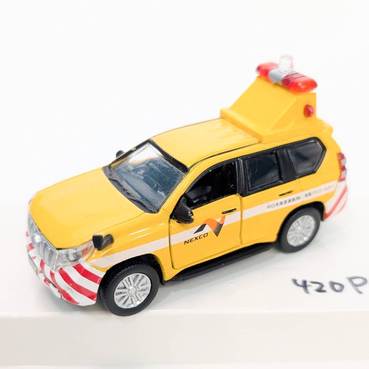 新品】【貴重】NEXCO中日本ハイウェイ・パトロールカー 道路公団 NEXCO