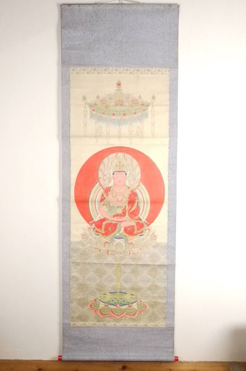 中古】異色の墨彩画家 本庄基晃 「大日如来之図」 墨彩画 15号の落札