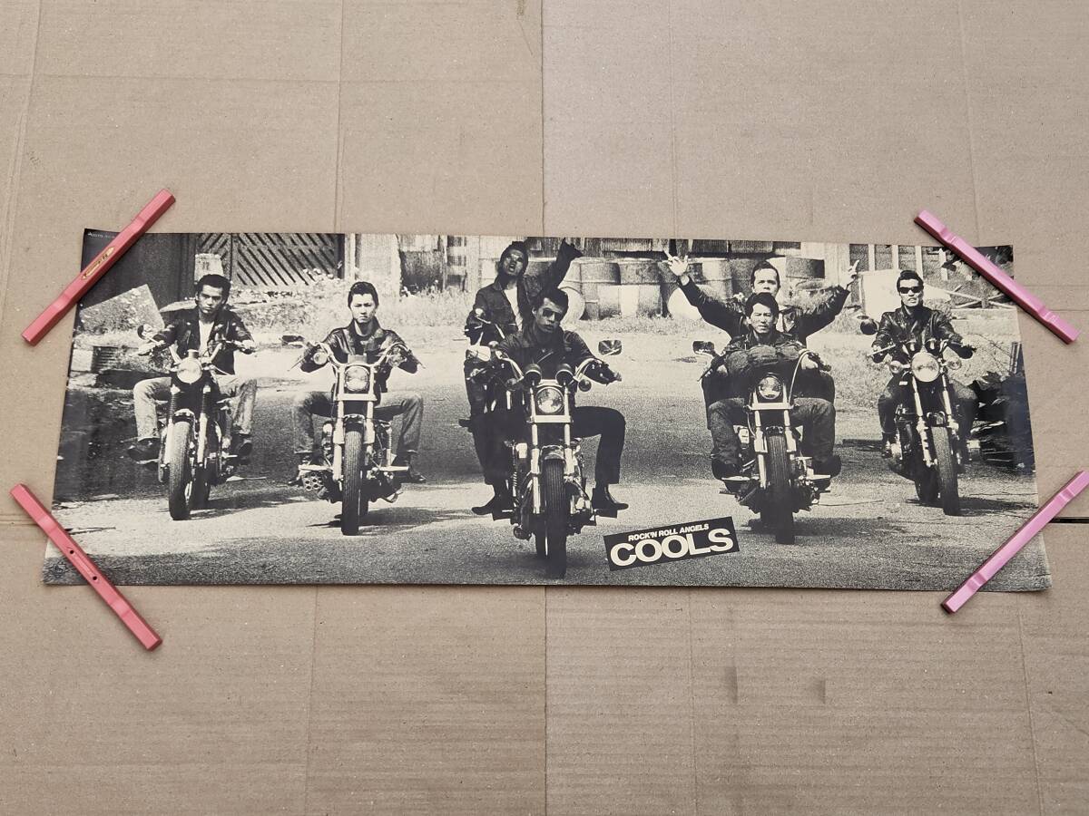 中古】□クールス COOLS 舘ひろし 写真 ポスター パネル 木製 昭和