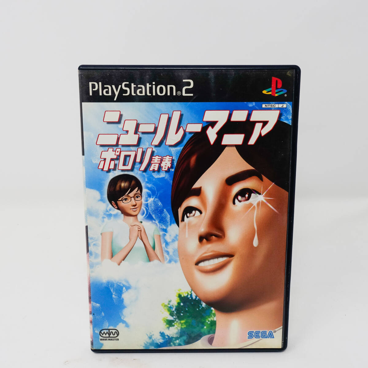 ルーマニア ♯203 & ニュールーマニア ポロリ青春 PS2ソフト【送料無料