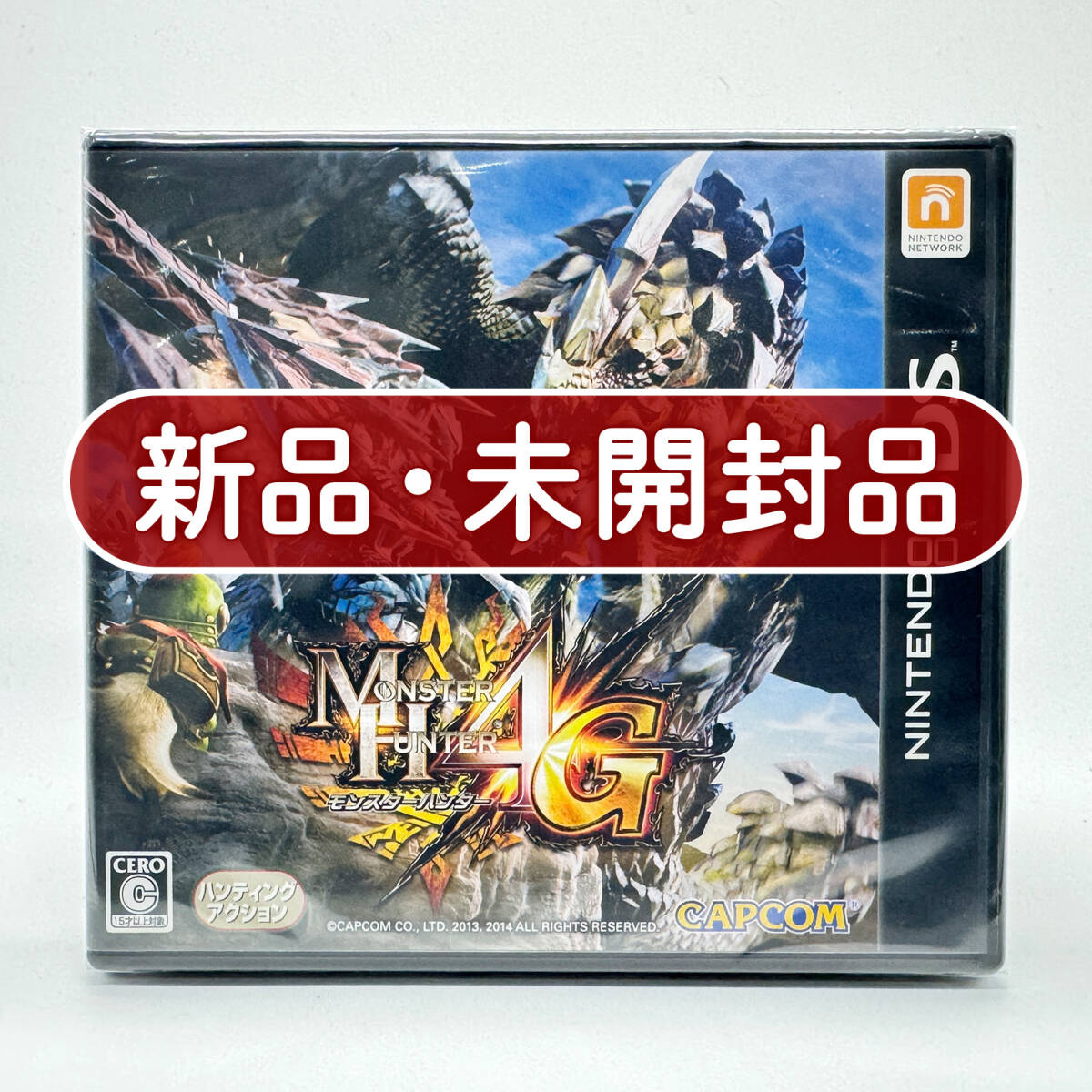 中古】モンスターハンター 狩猟道具収集生活＆狩猟武器コレクション 煌 
