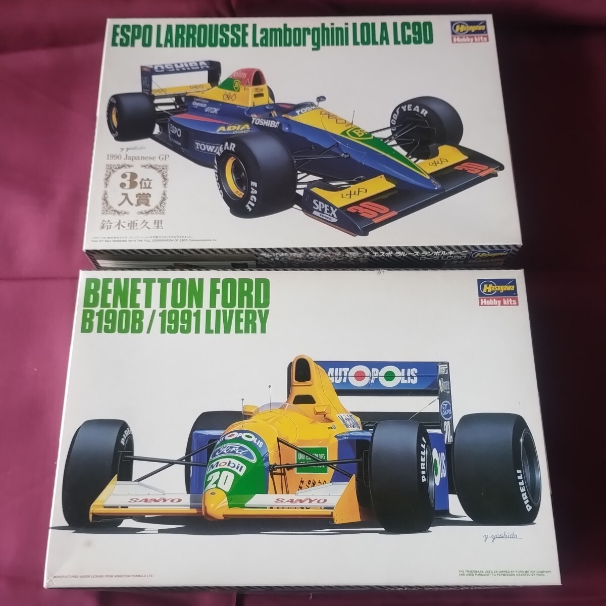 中古】1/20 エスポラルース ローラ・LC90 (Lola LC90) STUDIO27