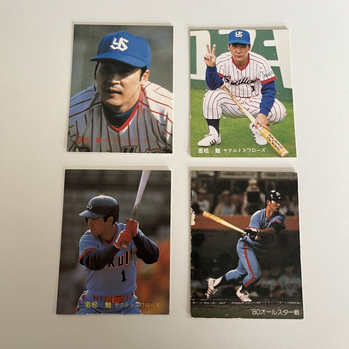 プロ野球オールスターゲーム ピルボックス 帽子 大洋ホエールズ 1979 