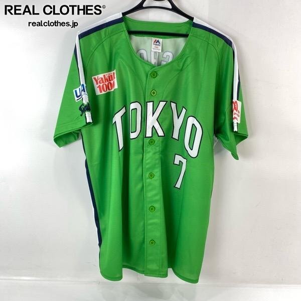 東京ヤクルトスワローズ レプリカユニフォーム ZETT 2896 つば九郎 XL