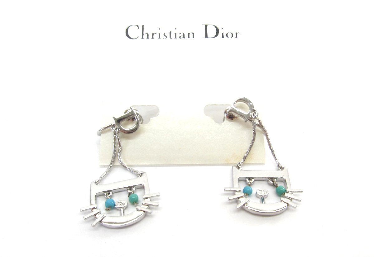 DIOR (ディオール) ターコイズ 真鍮 ピアス メンズ シングル 箱