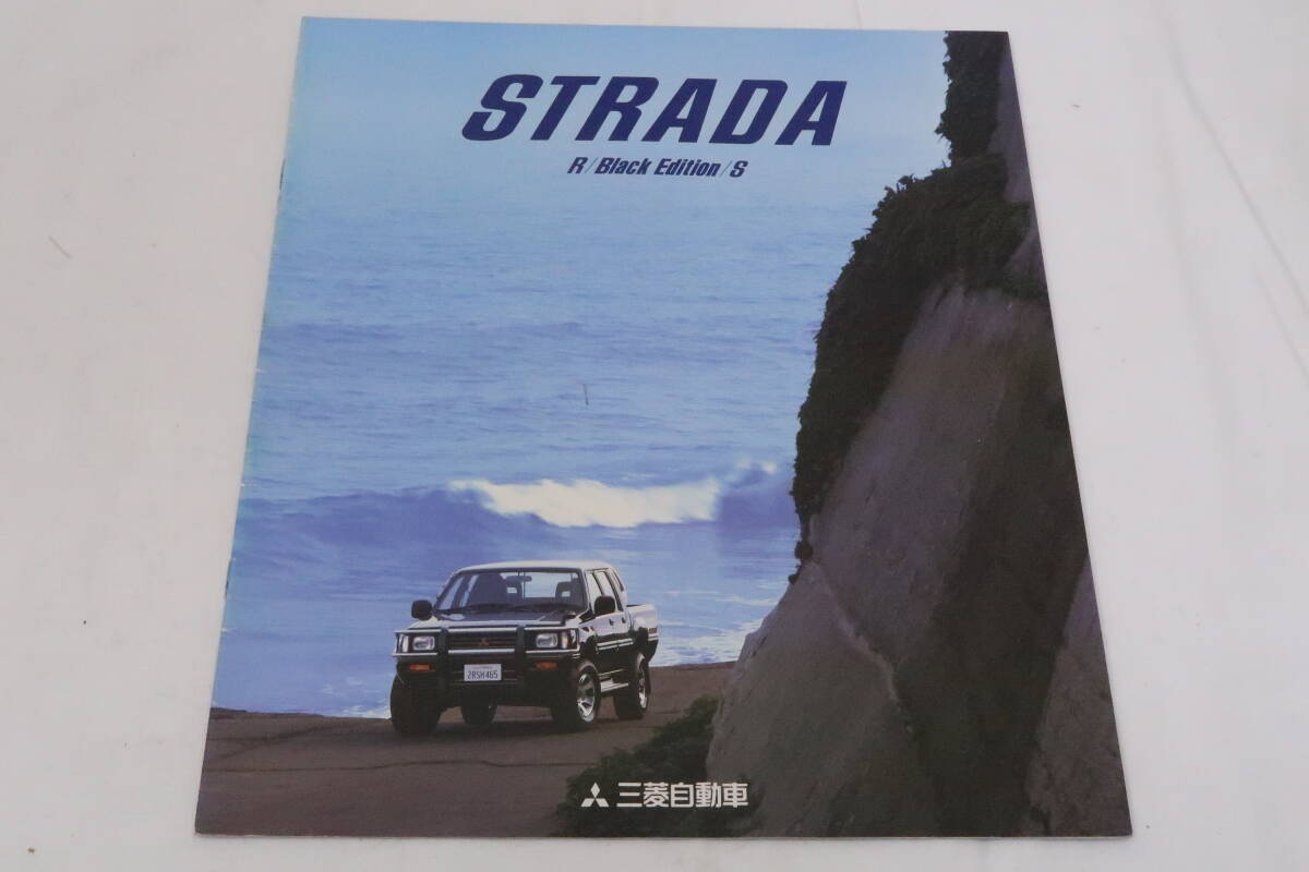 目立った傷や汚れなし】カタログ 三菱 MITSUBISHI STRADA R/Black
