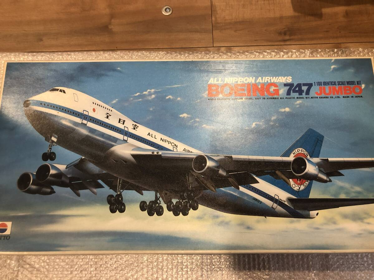 中古】全日空商事 1/200 ANA B747-SR100 JA8157 モヒカンルック