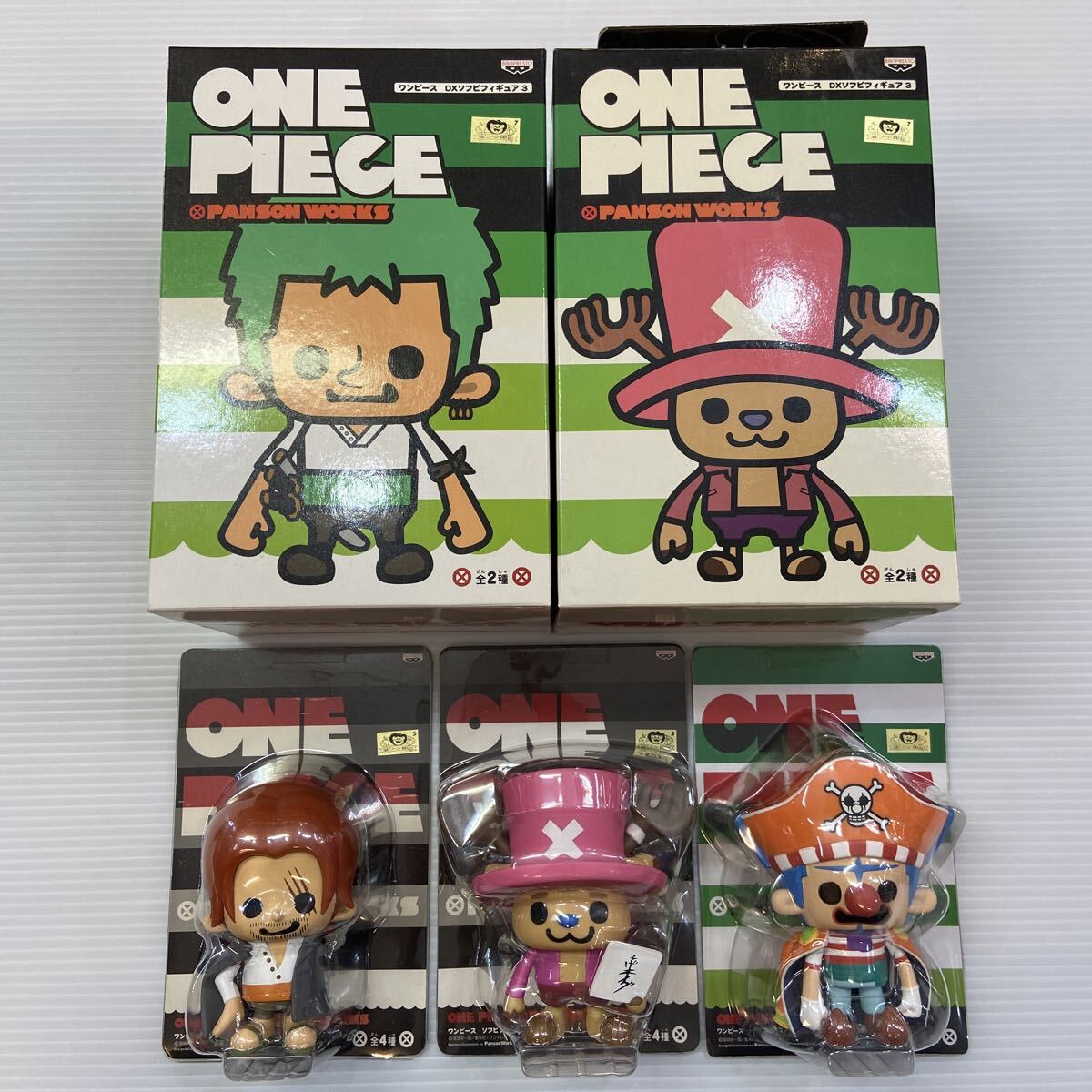 新品】☆キン肉マン パンソンワークス ソフビフィギュア セレクション
