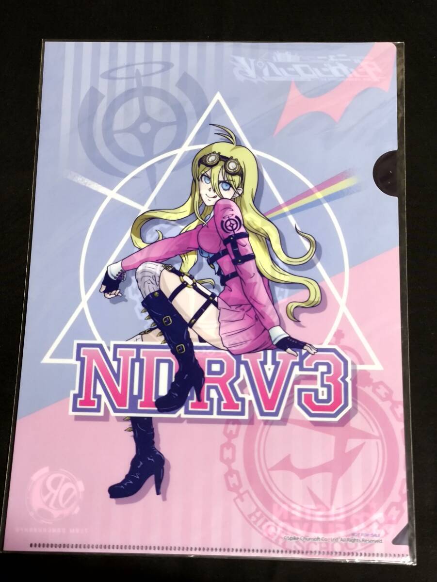 新品】ニューダンガンロンパV3 アニメイト特典 クリアファイル 最原終
