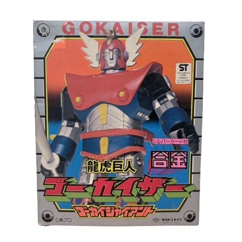 □タカトクトイス 龍虎巨人ゴーカイザー ゴーカイジャイアント の