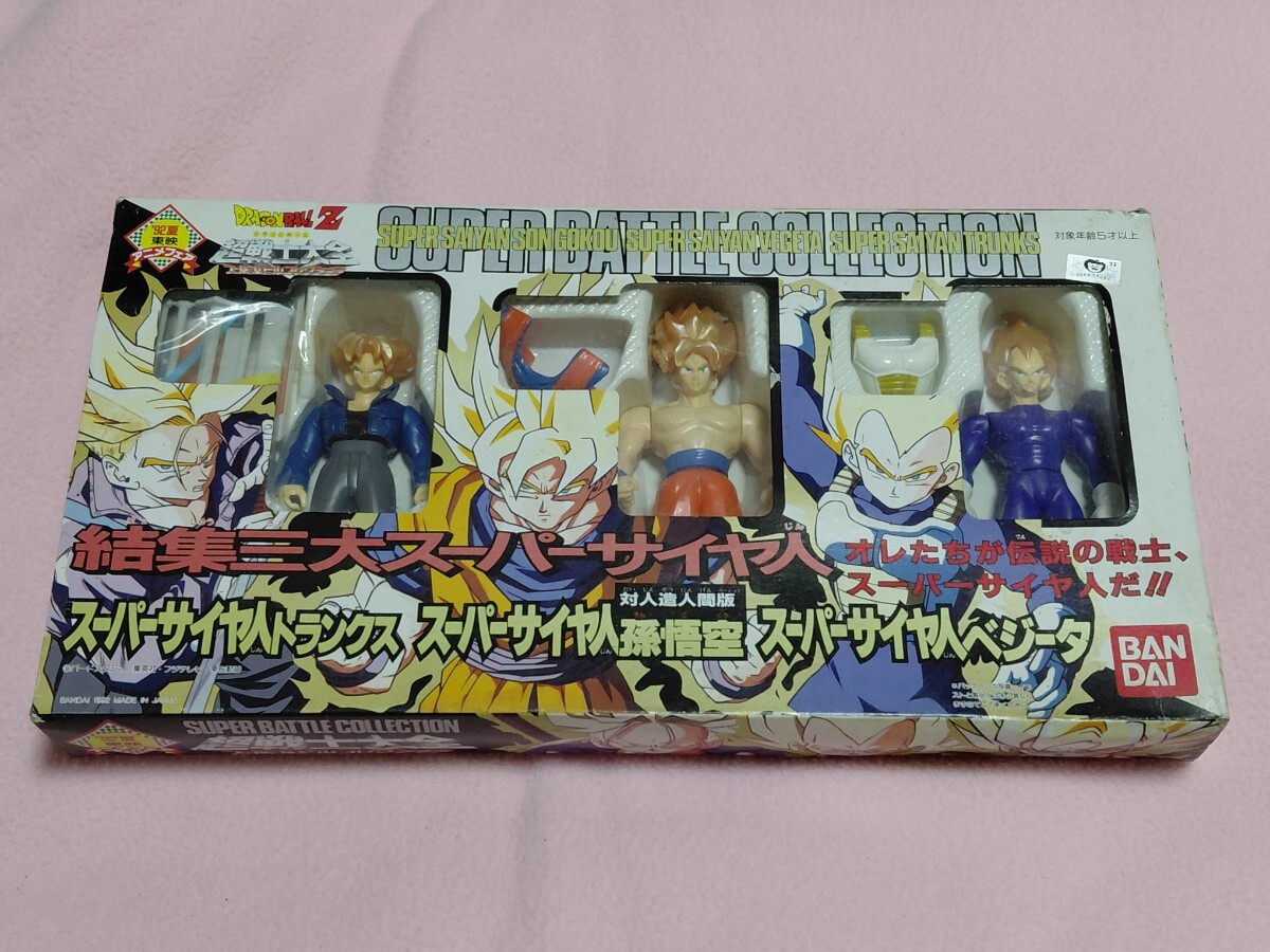 新品】BANDAI バンダイ 超戦士大全 スーパーバトルコレクション