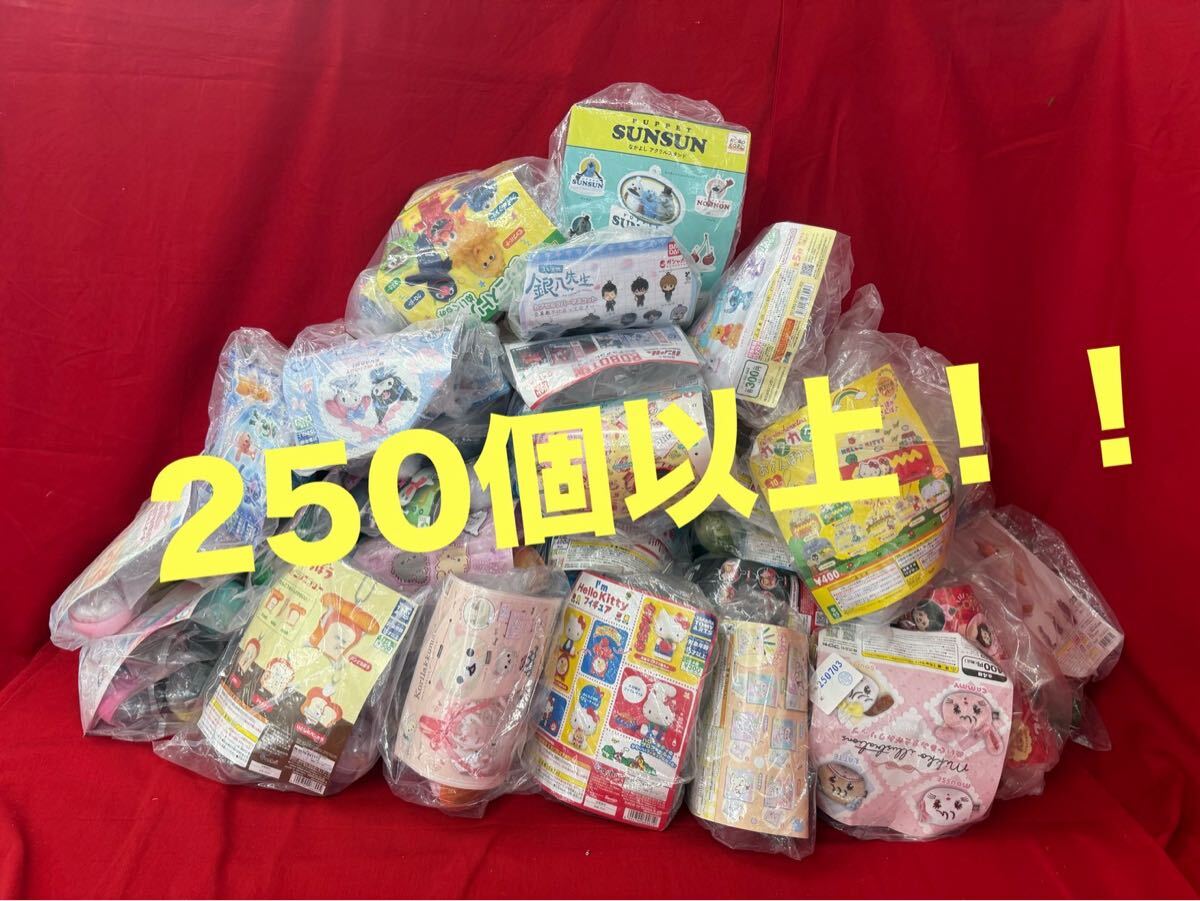 新品】あずさ 新宿 東京ヘッドマークポーチ 東京限定 ガチャポン 