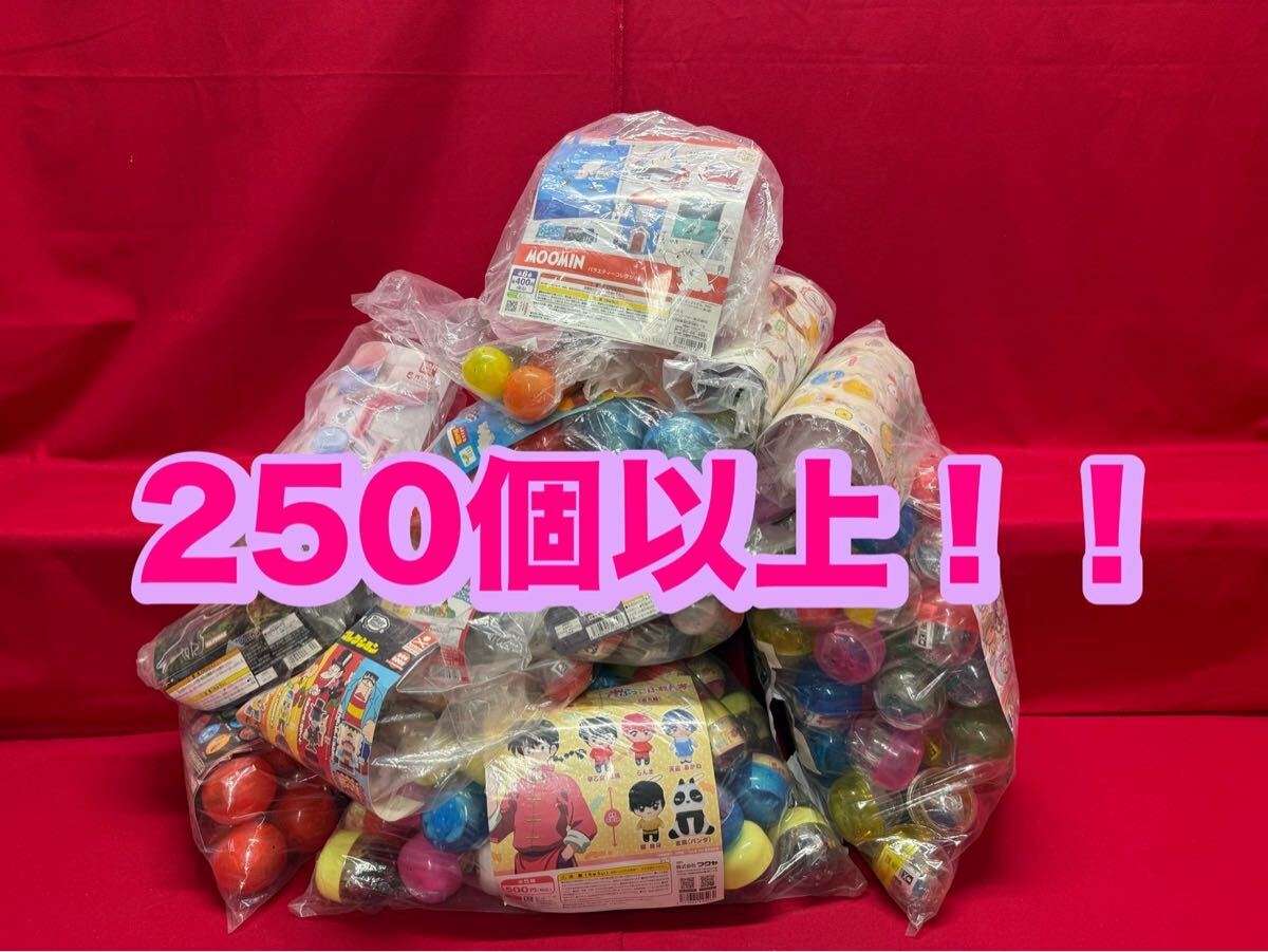 ☆ 送料185円 海洋堂 山手線さんぽフィギュアみやげ 東京駅 丸の内駅舎 