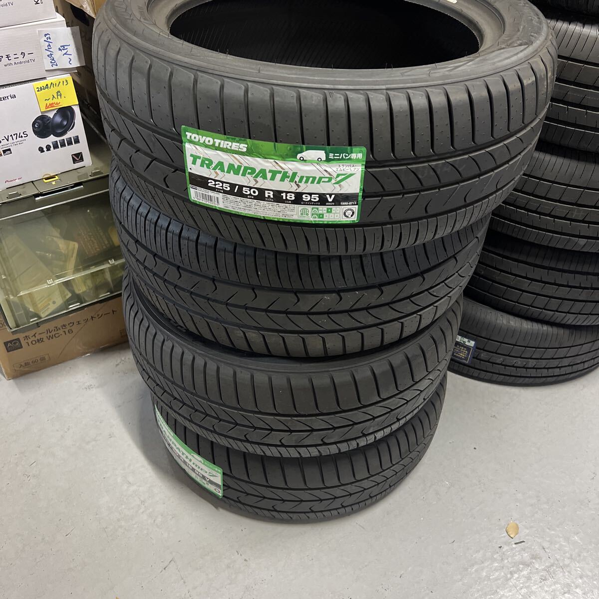 TOYO スタッドレス WINTER TRANPATH S1 265/70R16 112Q 2008年製 山