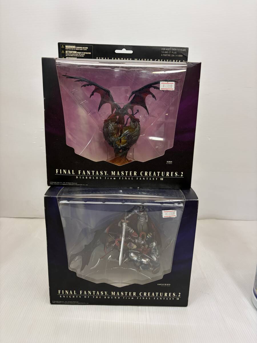 FF クリーチャーズ改 vol.5 ケフカ ファイナルファンタジー フィギュア