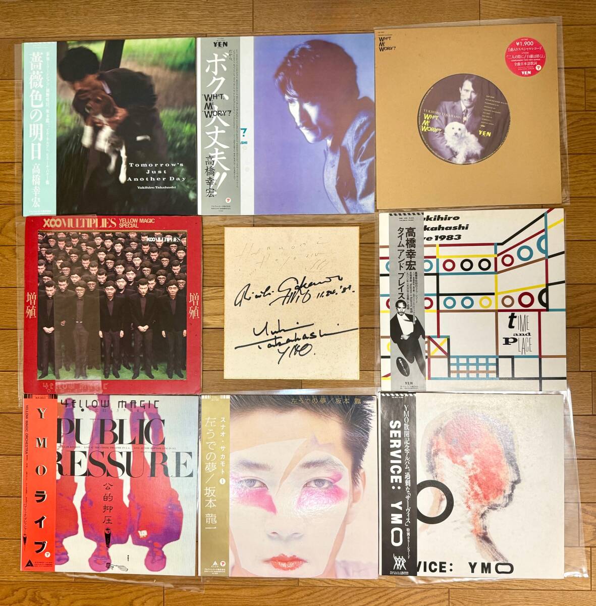 坂本龍一/ サイン色紙 の落札情報詳細 - Yahoo!オークション落札価格