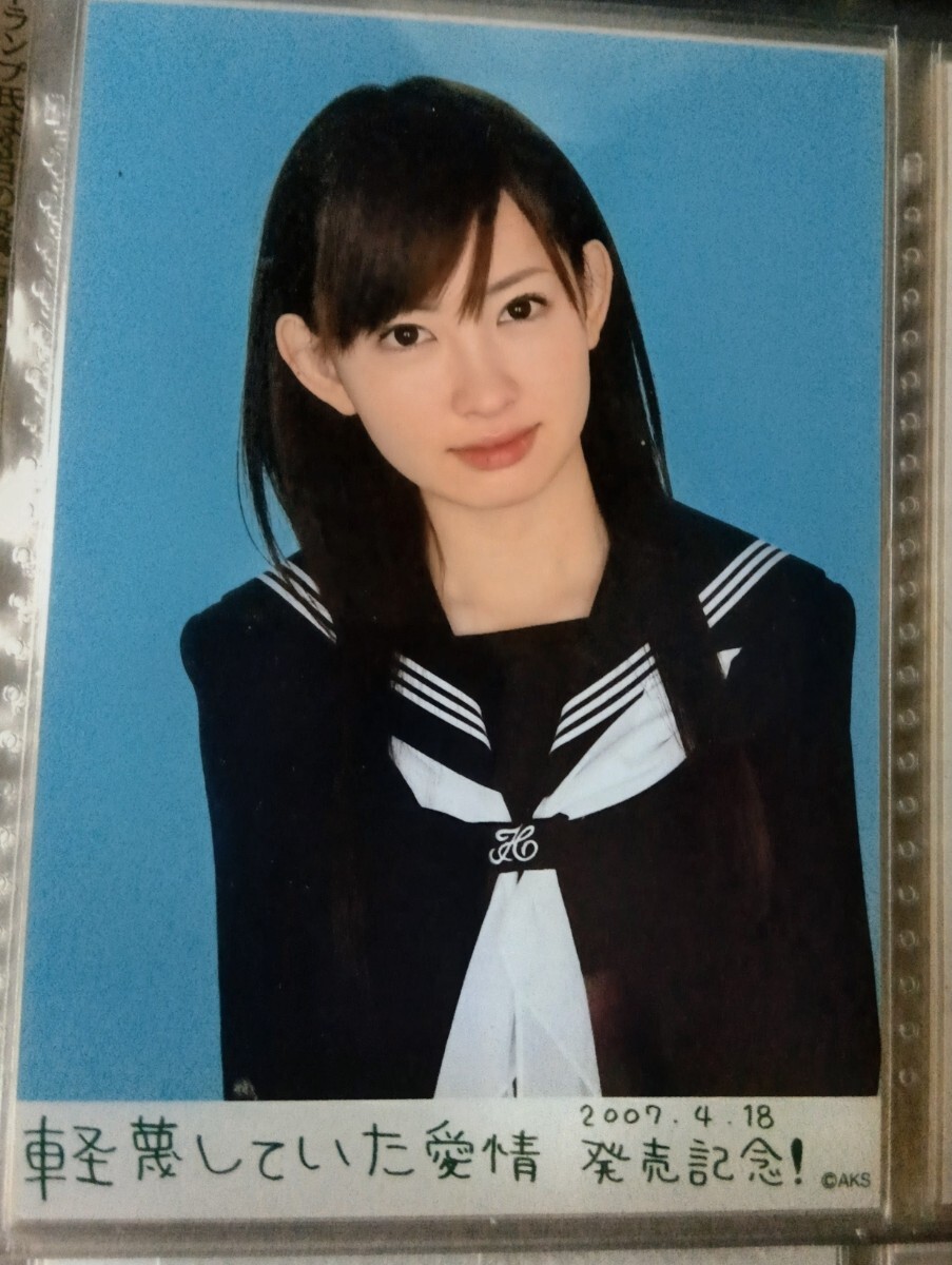 未使用】team A AKB BLT 04-SP01 軽蔑していた愛情 生写真 前田敦子