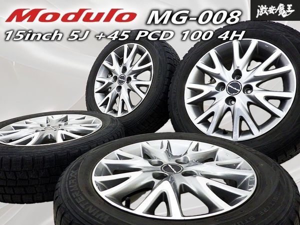 ENKEI製 ホンダ インサイト Modulo モデューロ MG-008 【15インチ 5.5J