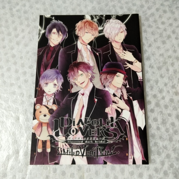 新品】DIABOLIK LOVERS ディアラバ 逆巻ライト アクリルスタンド