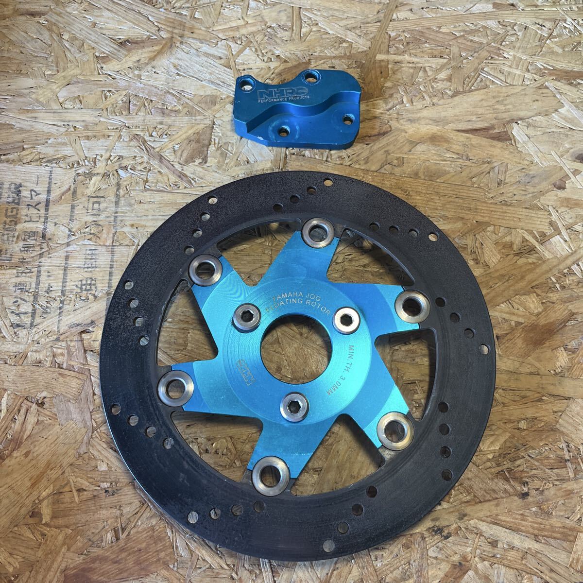 みる様オーダー専用ページ♪ 傷や汚れありs RS125（NF4） フロントディスクローター 訳あり