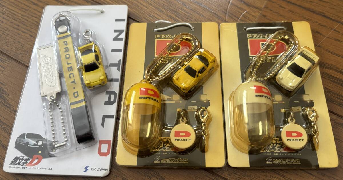 希少！イニシャルD キーホルダー ステッカー＋街道街道バトル、峠の