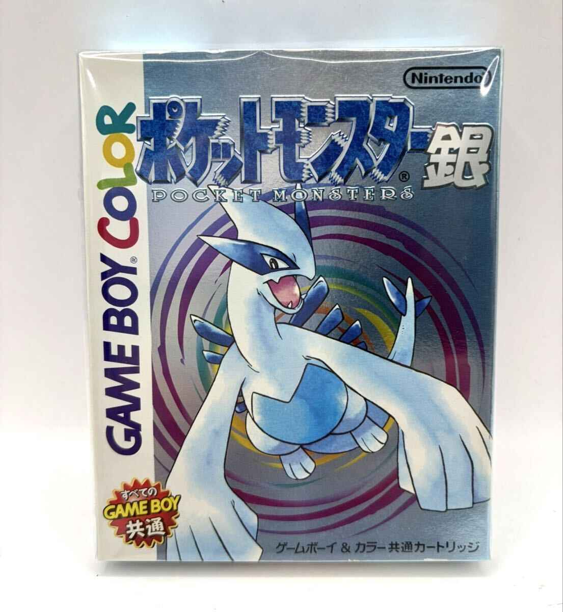 ポケモンセンター ポストカード my151 ゲンガー /3の落札情報詳細