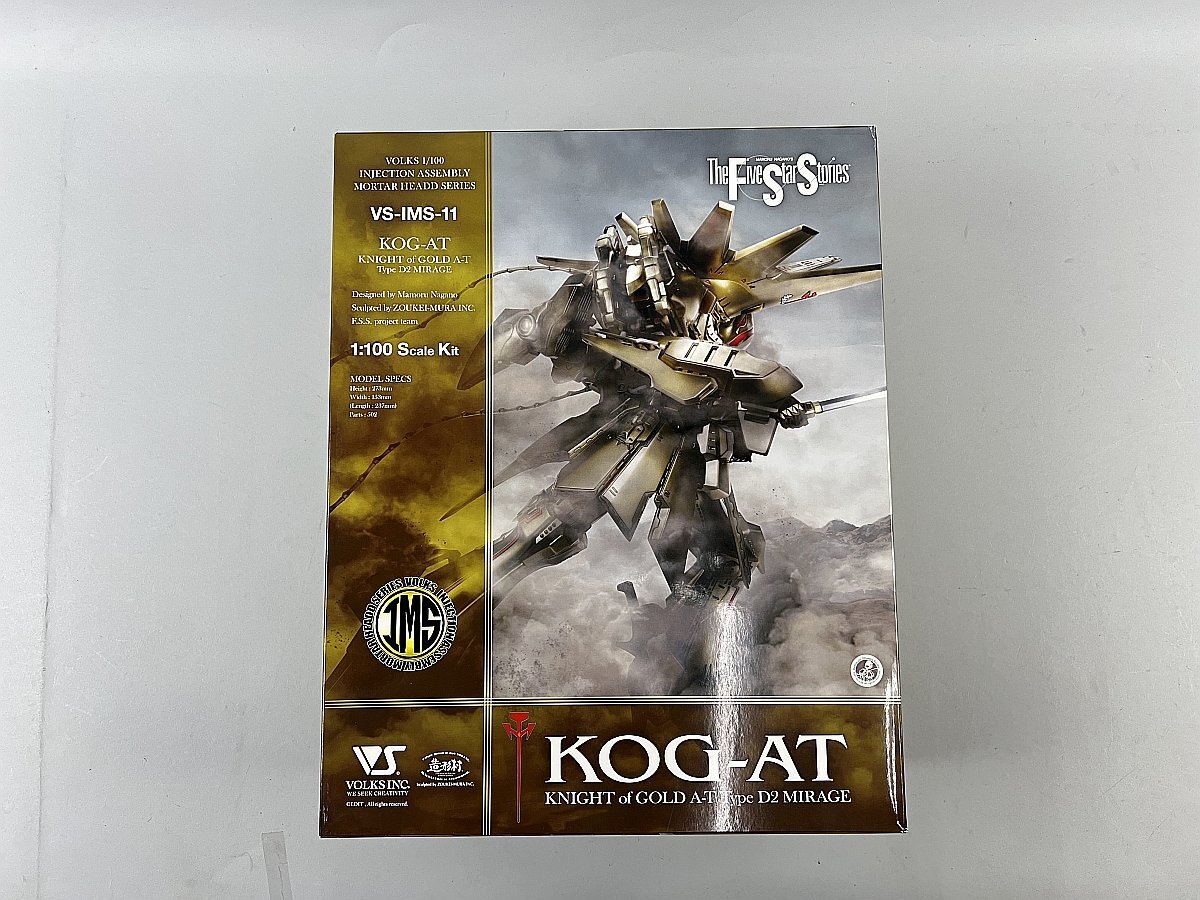VOLKS 1/100KOG クリア限定 模型・プラモデル VOLKS 1/100KOG クリア限定