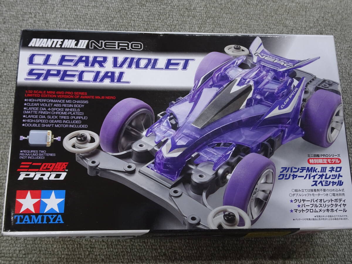 新品】ミニ四駆 海外限定 アバンテ MK.III 韓国 25周年 記念