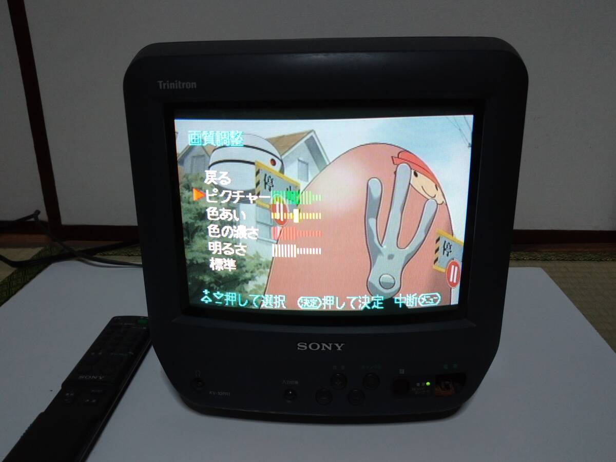 中古】【ビデオ再生OK】SONY トリニトロン カラービデオテレビ KV