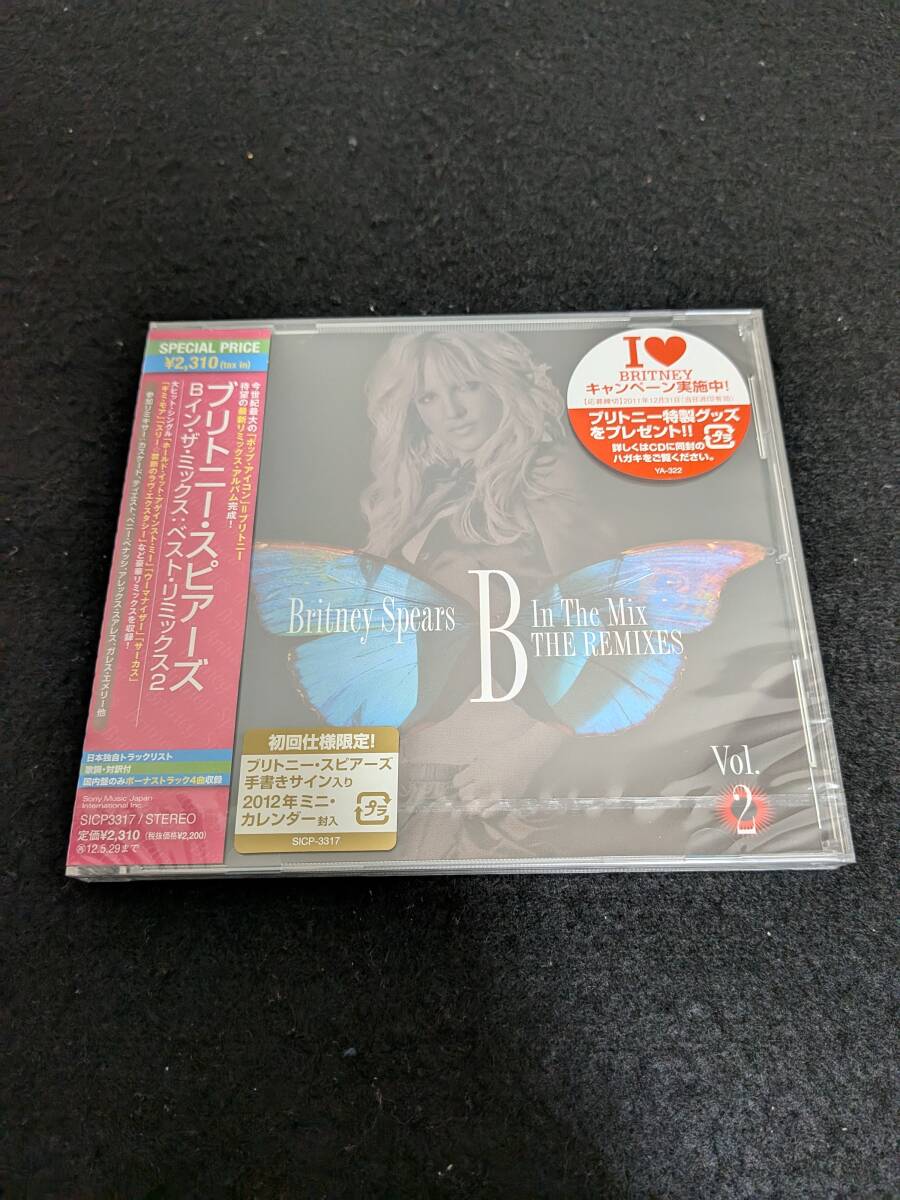 ブリトニー・スピアーズ Britney Spears 直筆サイン入り写真 「Baby