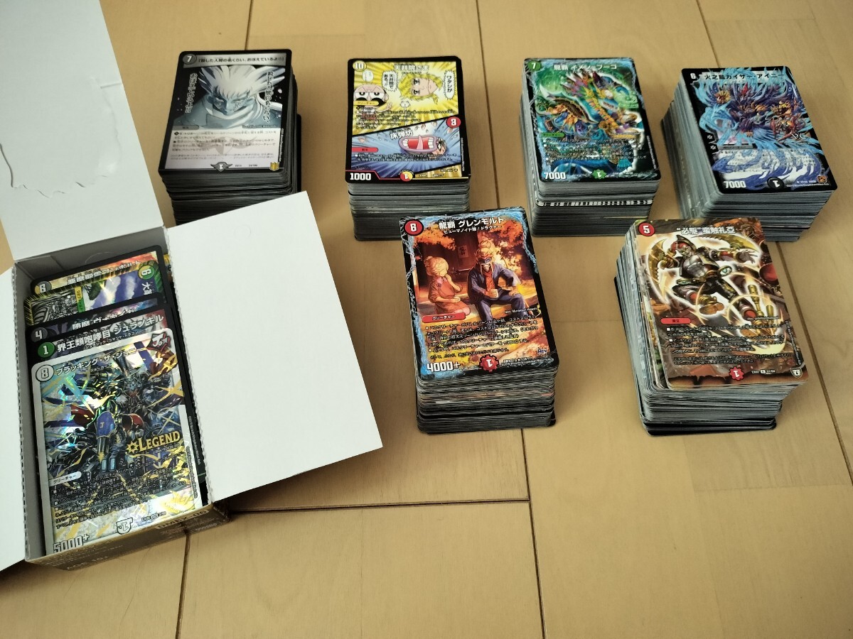 デュエマ DMEX 06 覇王る侵略 ドレッドゾーン レジェンドレア デュエル 