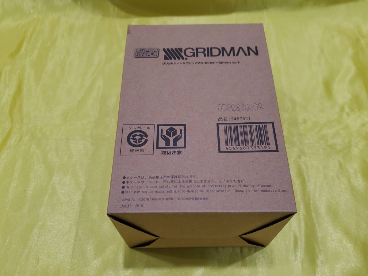 プレシャスメモリーズ SSSS.GRIDMAN グリッドマン　未開封BOX 新品】プレシャスメモリーズ/グリッドマン/BOX特典スリーブ/63枚 SSSS
