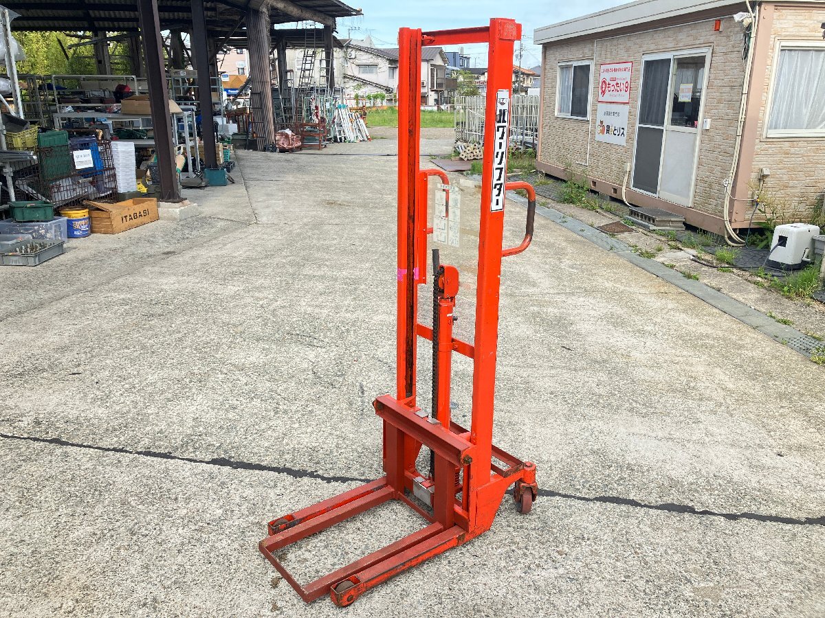 中古品 手動式パワーリフター PL-H1000-15 をくだ屋技研 耐荷重1000kg 美品 OPK をくだ屋技研 PL-H1000-15 1,000kg パワーリフター 油圧式