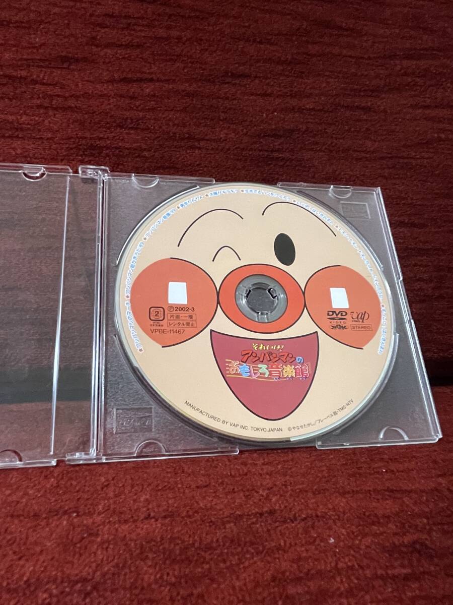 B4)中古DVD それいけ!アンパンマン'10 9の落札情報詳細 - Yahoo