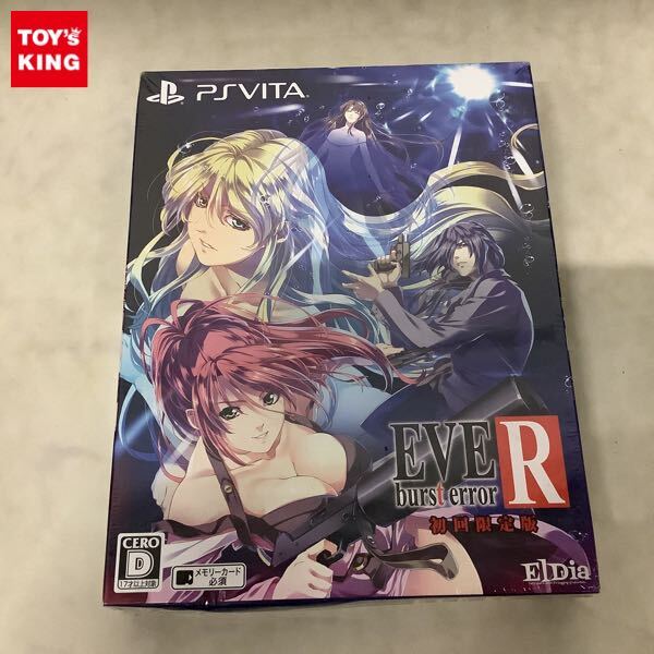 目立った傷や汚れなし】イヴ バーストエラー EVE burst error セガ
