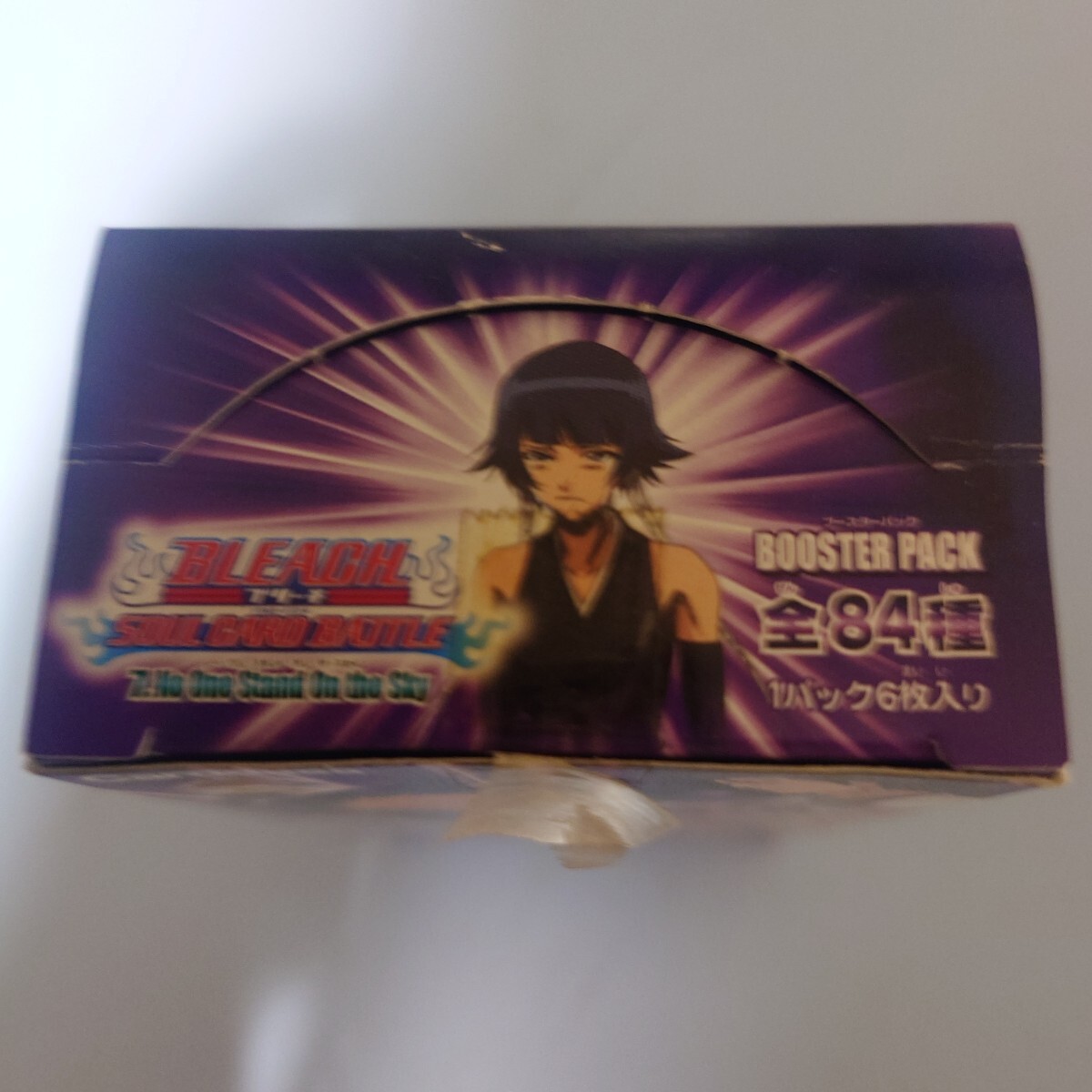 新品】BLEACH ブリーチ ソウルカードバトル 17.ユー ドント ハート