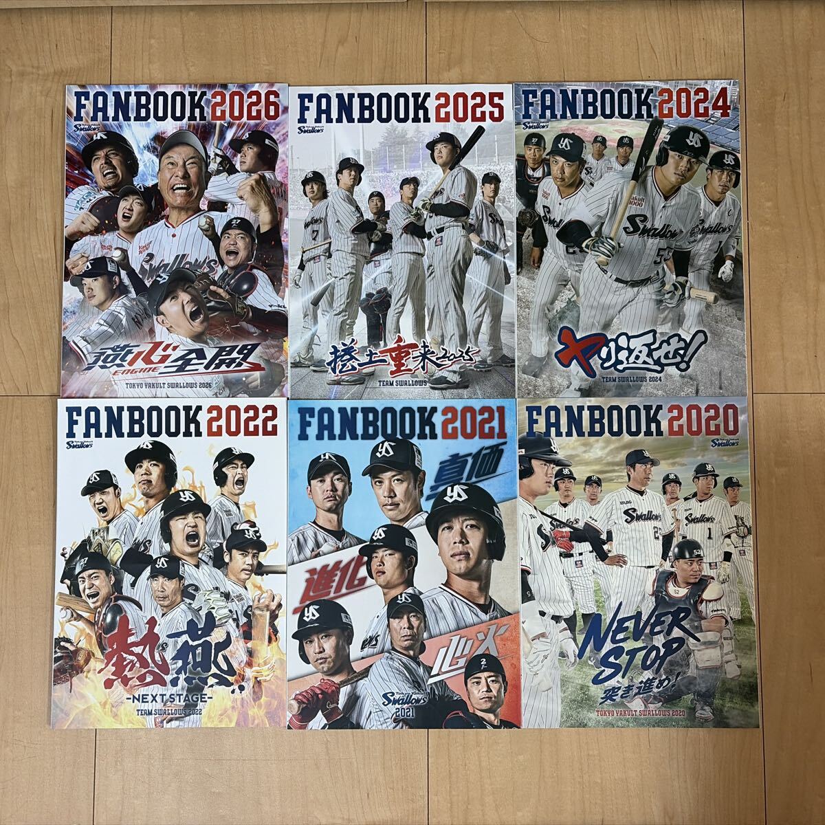 ヤクルトスワローズファンブック1979年/大杉勝男/若松勉/松岡弘/杉浦亨