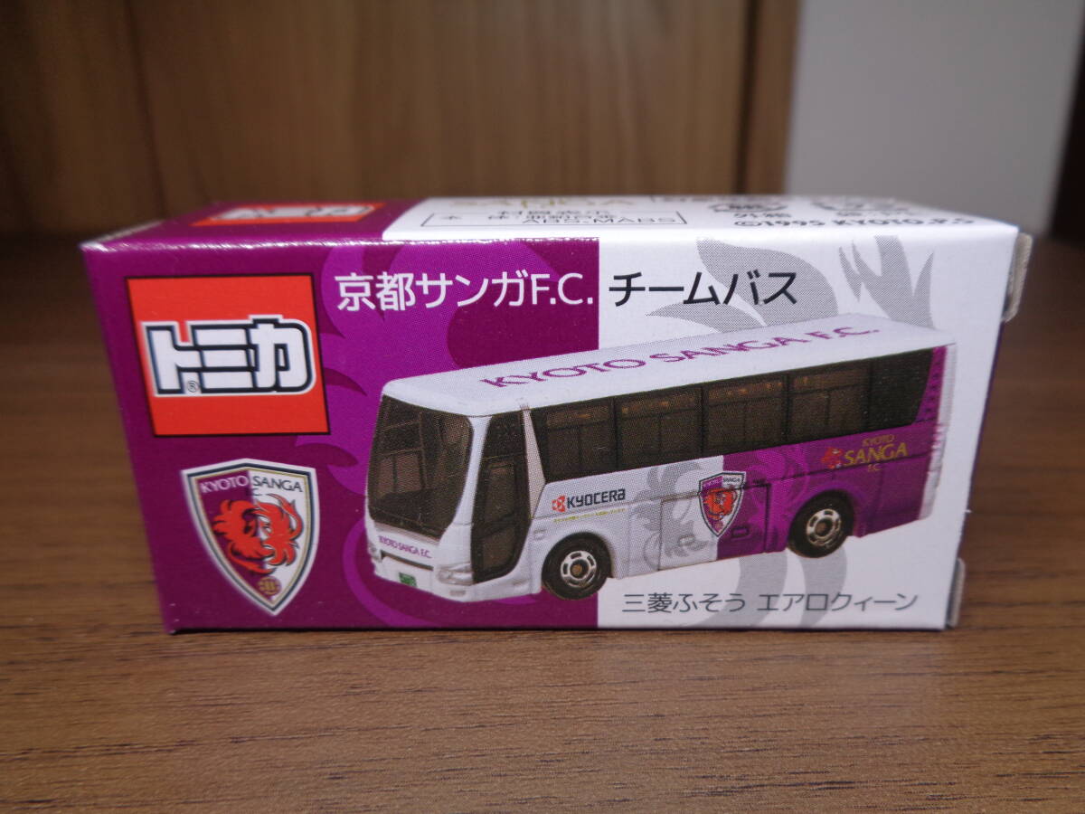 京都パープルサンガ 京都サンガF.C. ユニフォーム 2003年 松井大輔の