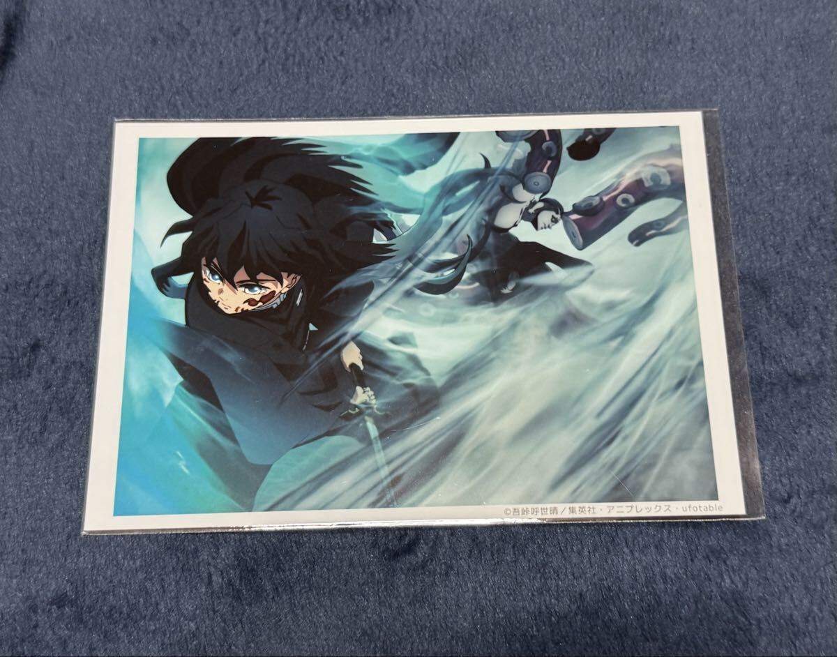 新品】ufotable cafe 鬼滅の刃 ブロマイド くじ ED 竈門 禰豆子 Bの