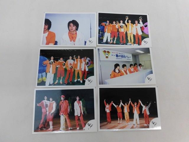 嵐 公式写真 3枚 2000 春の高校バレー 春高バレー 大野智/櫻井翔/二宮