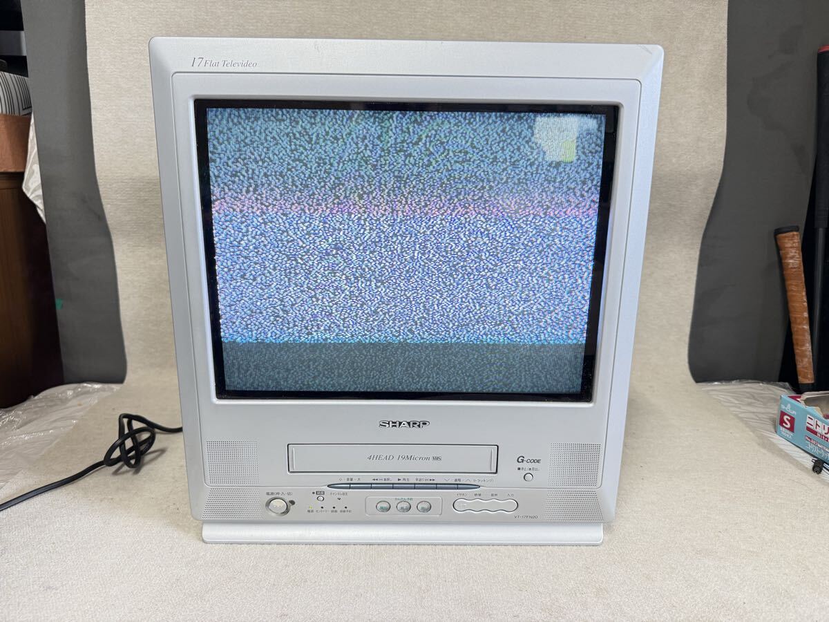 SANYO C-20D8 ブラウン管テレビ ブラウン管テレビ サンヨー カラーテレビ C-20D8 20インチ 動作確認