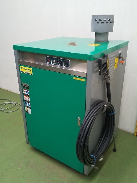 温水高圧洗浄機 業務用 クリーンエース 初田工業 HCA-3000SA-TP1 実働 
