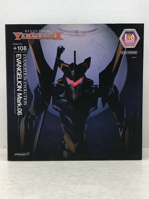 パチスロ ビスティ/エヴァンゲリオン〜真実の翼 〜 パネル 初号機 フィギュア 非売品 ヱヴァンゲリヲン 真実の翼 初号機 フィギュア パチスロ パネル